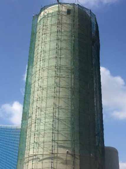 Highrise Group Ltd - Waterproofing Membrane Specialists